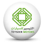 Teyseer Motors Jobs and Career 1 Teyseer Motors