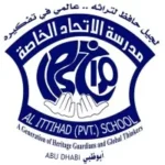 Al Ittihad Private School Jumeira