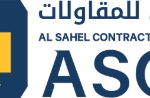 Al Sahel Contracting Careers 1 Al Sahel Contracting
