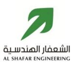 MEP Engineer Jobs 1 Al Shafar Engineering