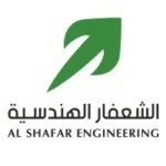 Al Shafar Engineering