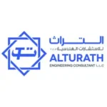Al Turath Engineering Careers Openings | Jobs in Dubai 1 Al Turath Engineering