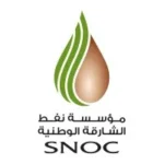 Sharjah National Oil Corporation