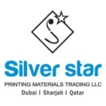 Office Boy | Jobs in Dubai 1 Silver Star